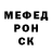 Amphetamine VHQ Max Buchlovsky