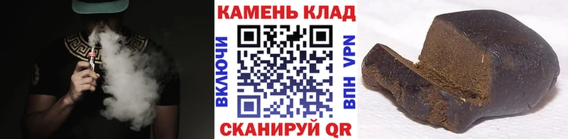 ГАШИШ AMNESIA HAZE  mega зеркало  Магадан 