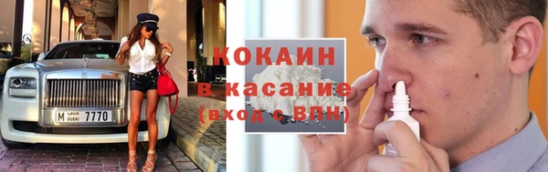 марки lsd Баксан