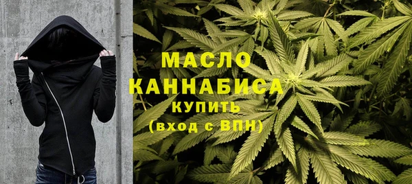 марки lsd Баксан