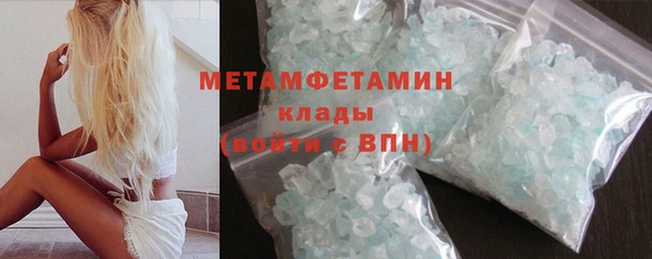 марки lsd Баксан