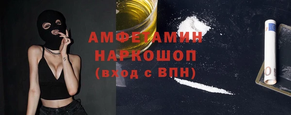 хмурый Балабаново