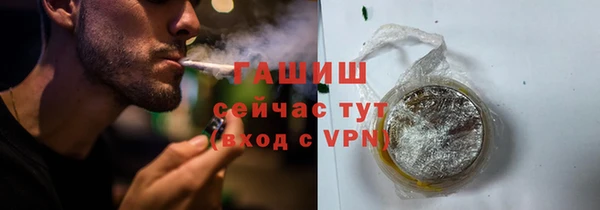 хмурый Балабаново