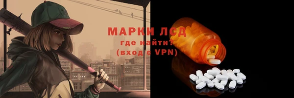 хмурый Балабаново