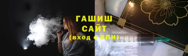 марки lsd Баксан
