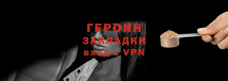 марки lsd Баксан