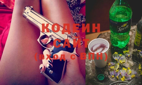 хмурый Балабаново